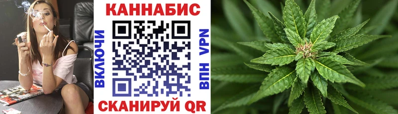 Где можно купить наркотики Павлово Alpha PVP  Меф  Канабис  Cocaine 