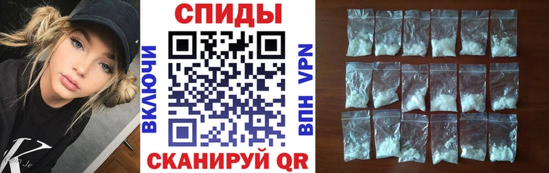 продажа наркотиков  Павлово  АМФ 97% 