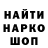 Первитин кристалл Art Vlasyuk