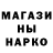 Кетамин VHQ Olha Marushchynets