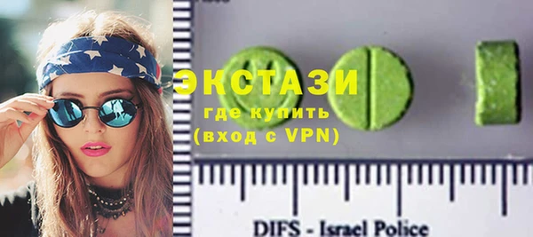 мефедрон Алексин