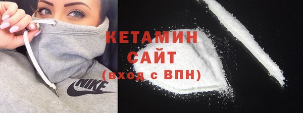 героин Россошь