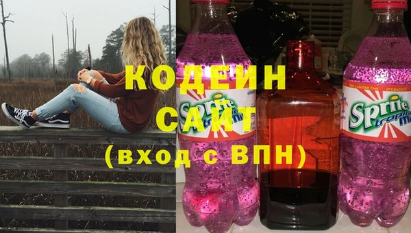 амф Алзамай