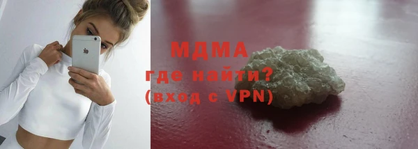 каннабис Алексеевка