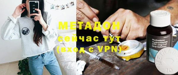амф Алзамай
