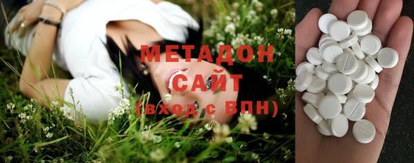 амф Алзамай