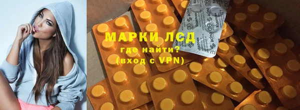 амф Алзамай