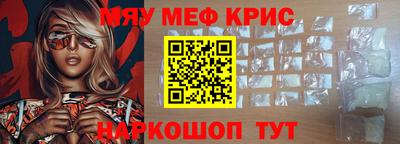 PSILOCYBIN Тула