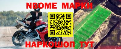 кокаин премиум Туймазы