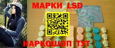 PSILOCYBIN Тула