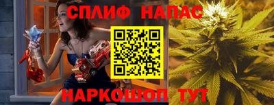 тгк Тулун