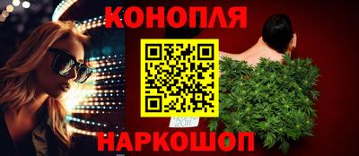 тгк Тулун