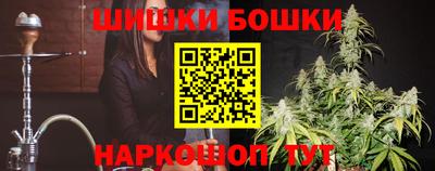 кокаин премиум Туймазы