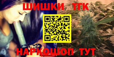 кокаин премиум Туймазы