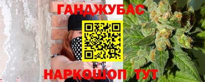 тгк Тулун