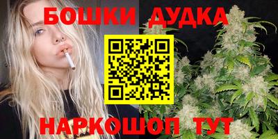 кокаин премиум Туймазы