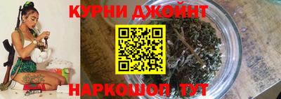 тгк Тулун