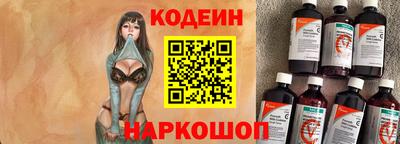 PSILOCYBIN Тула