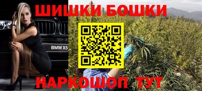 тгк Тулун