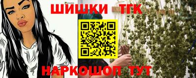 PSILOCYBIN Тула
