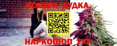 кокаин премиум Туймазы