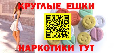 тгк Тулун