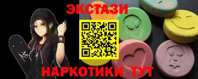 кокаин премиум Туймазы