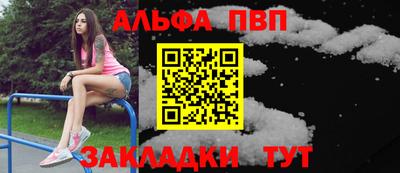 PSILOCYBIN Тула