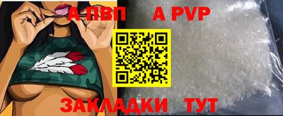PSILOCYBIN Тула