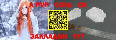 PSILOCYBIN Тула
