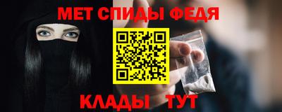 кокаин премиум Туймазы