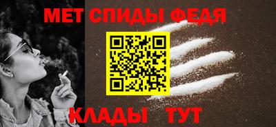 кокаин премиум Туймазы