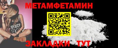 тгк Тулун