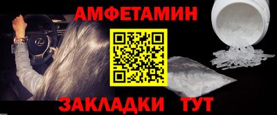 PSILOCYBIN Тула