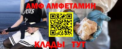 кокаин премиум Туймазы
