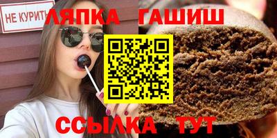 кокаин премиум Туймазы