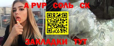 PSILOCYBIN Тула