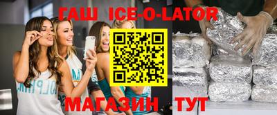 тгк Тулун