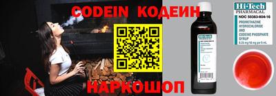 кокаин премиум Туймазы