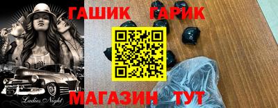 кокаин премиум Туймазы