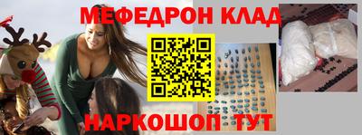 PSILOCYBIN Тула