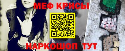 PSILOCYBIN Тула