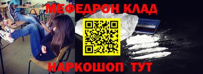 кокаин премиум Туймазы