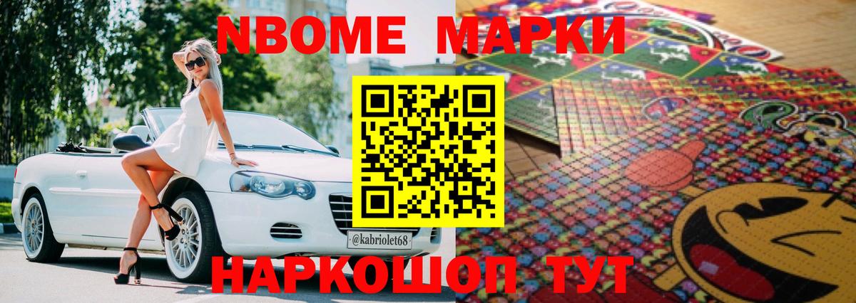 LSD-25 экстази  Вход с VPN  Павлово  LSD-25 экстази кислота 