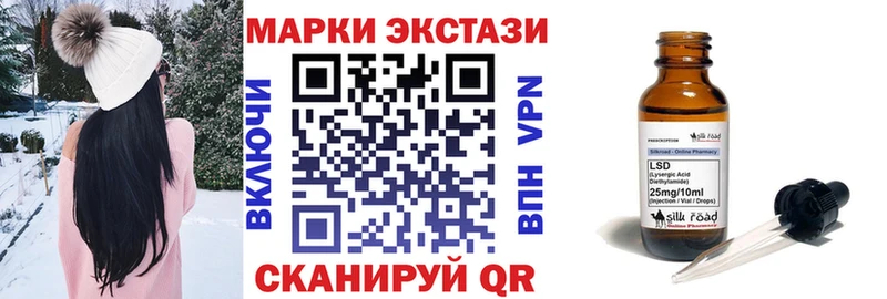 OMG зеркало  Павлово  Марки 25I-NBOMe 1500мкг 