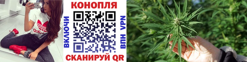 блэк спрут tor  Павлово  Канабис THC 21%  купить наркоту 